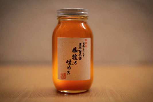 【自家養蜂】日本みつばち　天然百花蜜　蜂龍の煌めき（450ml）
